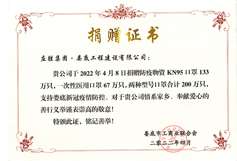 2022���֧�֊���¹�������ؾ�ٛ��N95����133�fֻ��һ�����t�ÿ���67�fֻ��ٛ�C��