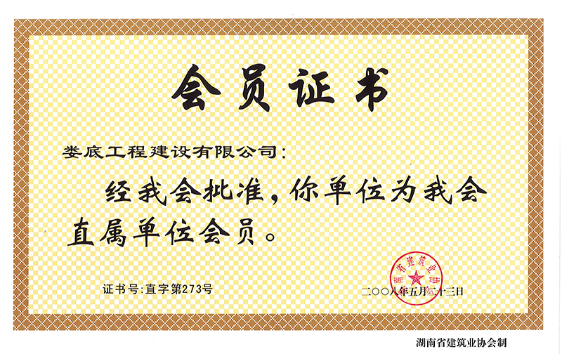 2008��Ⱥ���ʡ�����I�f�����T�C��