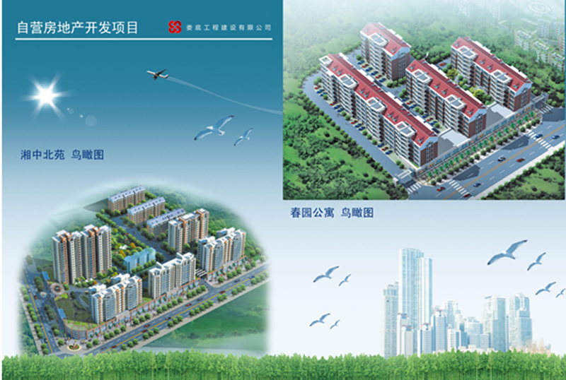 ���б�Է(����Ѓ��|����)