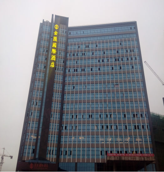 �p���r�aƷ�ӹ��C�Ϸ�������